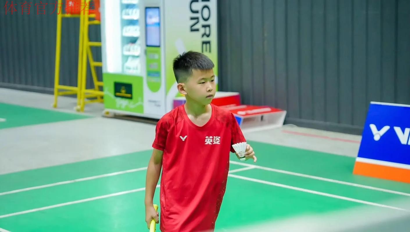 中国羽协召开会员代表大会暨全国羽毛球行业安全生产工作会议